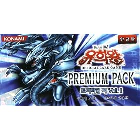 �y�؍���Łz �V�Y��PREMIUM PACK(�v���~�A���p�b�N)vol.1  BOX