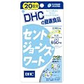 DHC �Z���g�W���[���Y���[�g 20����