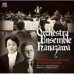 ���[�c�@���g:�N�����l�b�g���t�� �C���� K.622/�x�[�g�[���F��:�����ȑ�2�� �j���� ��i36
