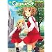 �Ђ��܂�X�P�b�`�A���\���W�[�R�~�b�N (3) (�܂񂪃^�C��KR�R�~�b�N�X)