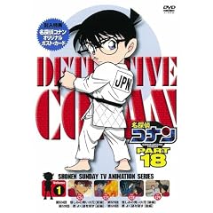 ���T��R�i��DVD PART18 vol.1