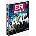 ER�ً}�~�����q�t�H�[�e�B�[���r �Z�b�g1 [DVD]
