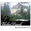 Vielen Dank-Masashi HAMAUZU-