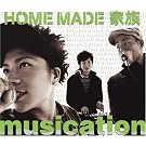 musication