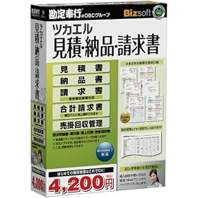 �c�J�G�����ρE�[�i�E������