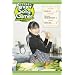 ���䖃����Singer Song Gamer Super Bonus Stage [DVD]