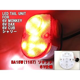LED�e�[�����j�b�g Flux LED�i�p�^)�g�p �z���_ 6V BA15W�\�P�b�g 6V�����L�[ DAX �V�����[ �X�[�p�[�J�u