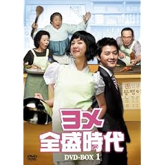 �����S������ DVD-BOX1