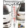 impreza MAGAZINE (�C���v���b�T�}�K�W��) 2011�N 04���� [�G��]