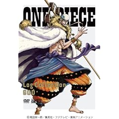 ONE PIECE�@Log  Collection�@ �gGOD�h [DVD]