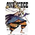 ONE PIECE�@Log  Collection�@ �gGOD�h [DVD]