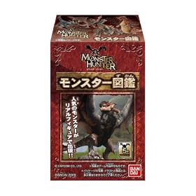 �����X�^�[�n���^�[�|�[�_�u�� 2nd G �����X�^�[�}�� BOX (�H��)