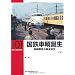 RM LIBRARY �y101-125�z