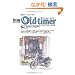 �ʍ�Old-timer No.2 (2011 AUTUMN) (���G�X���f�B�A���b�N335)