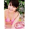 ���r�B PINK BREEZE in HAWAII [DVD]