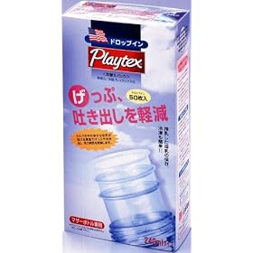 Playtex �}�U�[�{�g����p��ւ��p�b�N �h���b�v�C��