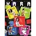 KARA / [STEP], 3rd Album, Special Edition(�؍��A����)