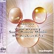 Forever Club Disney Super Dancin�f Mania~The Perfect Best