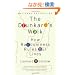 The Drunkard's Walk: How Randomness Rules Our Lives (Vintage)
