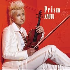 Prism