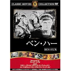 �x���E�n�[ [DVD] FRT-277