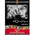 �x���E�n�[ [DVD] FRT-277