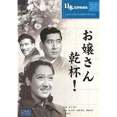 ���삳�񊣔t! [DVD]