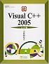 �������� Visual C++ 2005 �V�j�A�� (�ѐ���Î��p�}�X�^�[�V���[�Y)