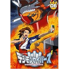 �f�W�����Z�C�o�[�Y(6) [DVD]