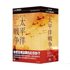 NHK�X�y�V���� �h�L�������g�����m�푈 BOX [DVD]