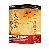 NHK�X�y�V���� �h�L�������g�����m�푈 BOX [DVD]