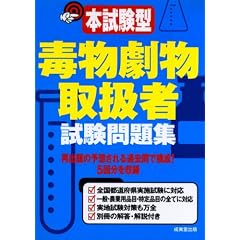 �{�����^ �ŕ������戵�Ҏ������W