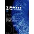 �[�C��Yrr �q��r  (�n���J������ NV �V 25-1)