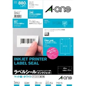 �G�[���� �C���N�W�F�b�g�v�����^���x�� �����x�� A4�� 44�ʎl�ӗ]���t 20�V�[�g(880��) 28943