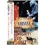���C��! �g�D�i�C�g! �\�[���h�E�A�E�g! [DVD]