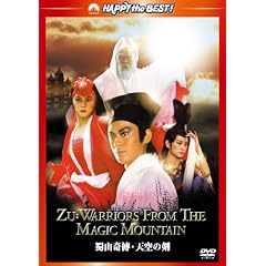 冎R����E�V��̌��@�f�W�^���E���}�X�^�[ [DVD]