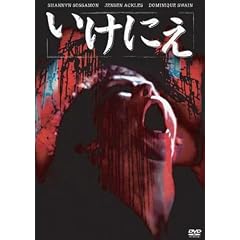 �����ɂ� [DVD]