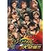 ���[�j���O���B�R���T�[�g�c�A�[ 2008 �t~�V���O����S�W!!~ [DVD]