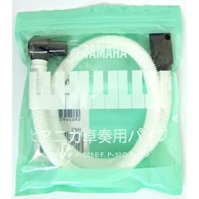 YAMAHA PTP-32D ��t�p�S��