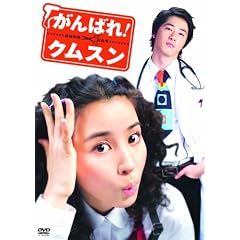 ����΂�I�N���X���@�R���v���[�g�E�X����BOX [DVD]