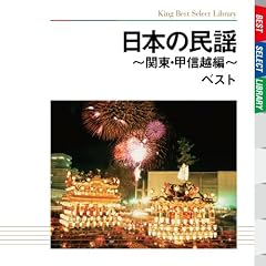���{�̖��w~�֓��E�b�M�z��~�@�x�X�g