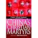 Christianity (favorite CDs, books & DVDs