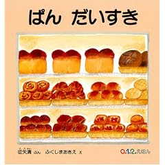 �ς� �������� (0.1.2���ق�)