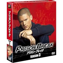 �v���Y���E�u���C�N �V�[�Y��3 (SEASONS�R���p�N�g�E�{�b�N�X) [DVD]