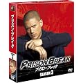 �v���Y���E�u���C�N �V�[�Y��3 (SEASONS�R���p�N�g�E�{�b�N�X) [DVD]