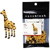 nanoblock �R���N�V���� �L����