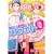 �J�E���g0 (GUSH COMICS)