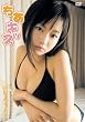 �쉮�������� �����L�b�X [DVD]