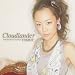 Grand Gallery presents Cloudlander Selected and DJmixed by YUMMY