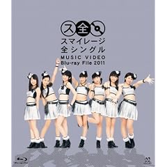 �X�}�C���[�W�S�V���O���@MUSIC VIDEO Blu-ray File 2011